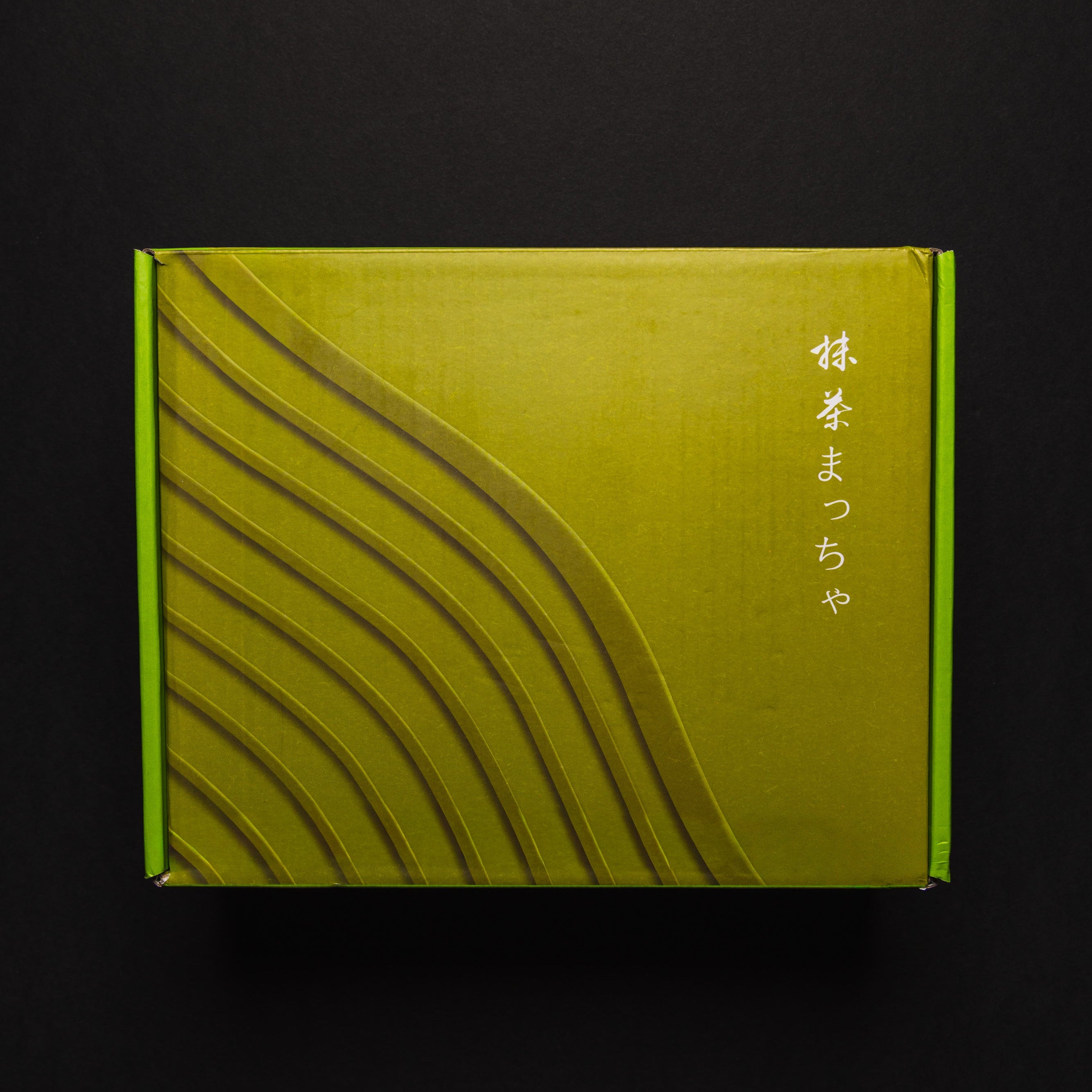 Kai Matcha Ritual Set (7pc)